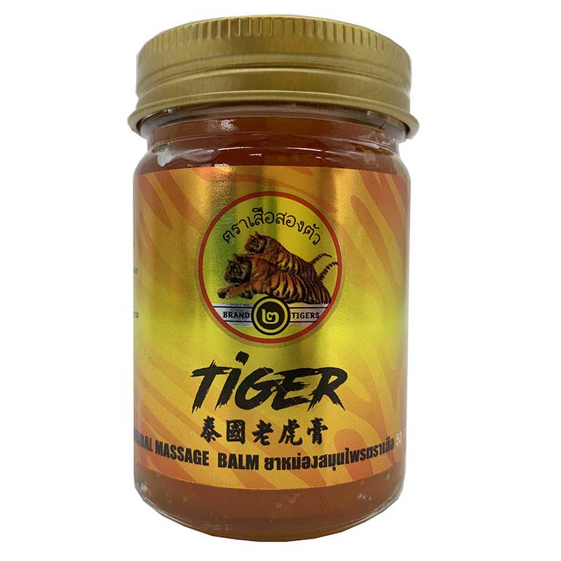 泰国双虎骨膏正品虎膏活络膏虎膏按摩刮痧膏舒缓肌肤一瓶50克包邮