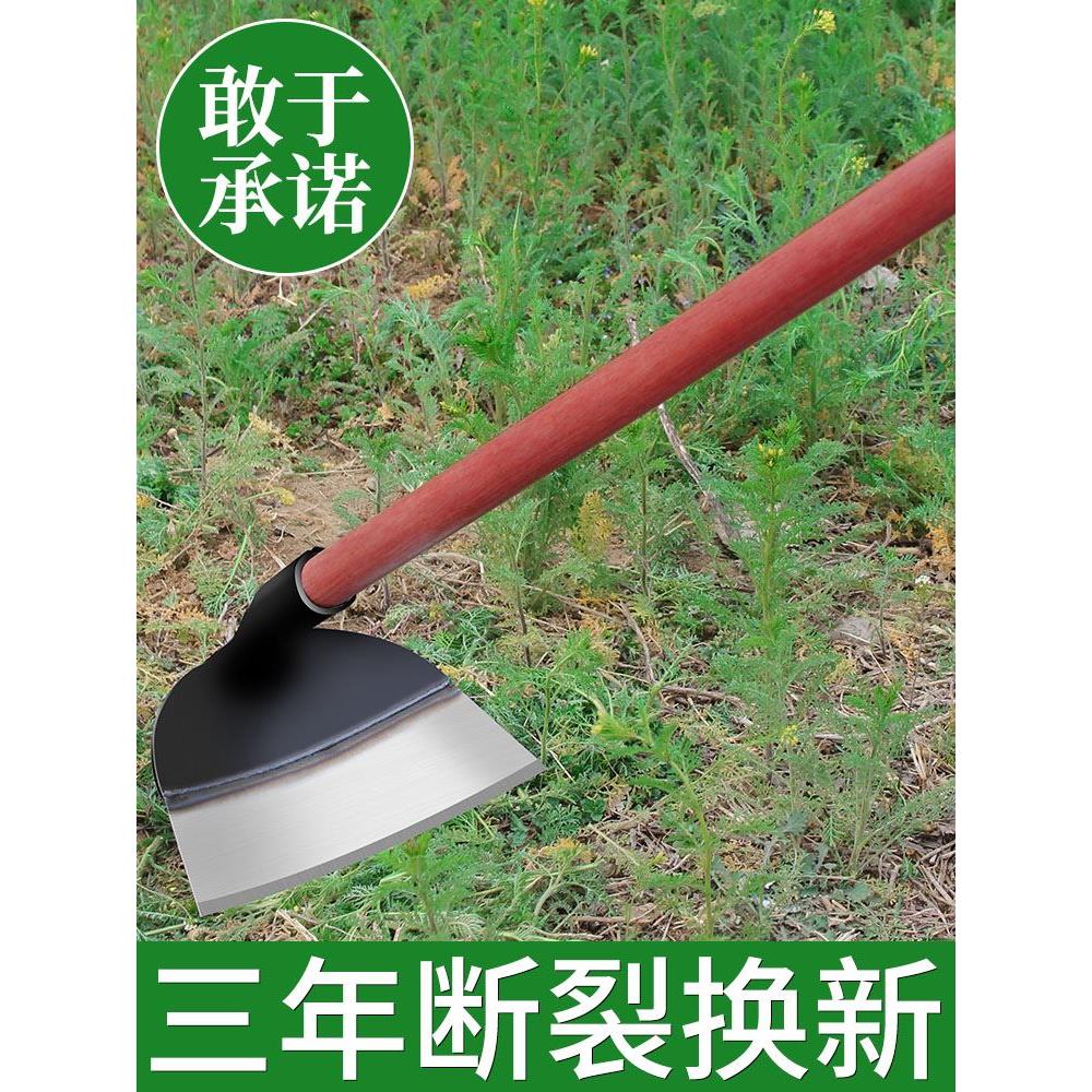 锄头锄草除草神器种菜家用工具锰钢农具农用大全翻地松土刨地工具