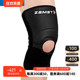 赞斯特zamst日本运动护具护膝篮球排球护膝长款膝盖韧带护膝ZK-3