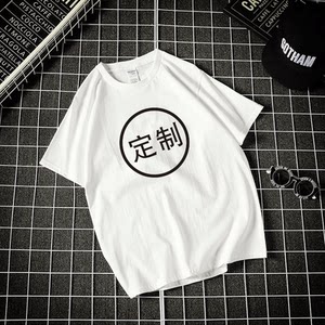 【情侣图案t恤图片】情侣图案t恤图片大全_q友网