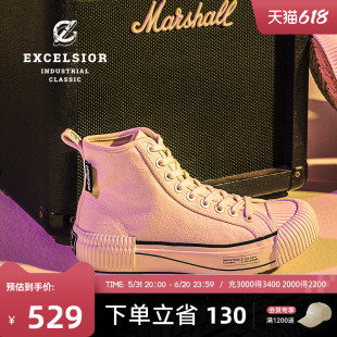 excelsior饼干鞋官方 增高小白鞋男女高帮帆布鞋 BOLT OVER LAYER