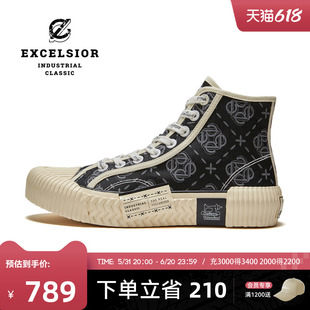 excelsior饼干鞋官方 时尚印花男女厚底高帮帆布鞋 BOLT JACQUARD
