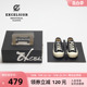 【限定礼盒包装】excelsior饼干鞋官方 百搭情侣款帆布鞋 BOLT LO