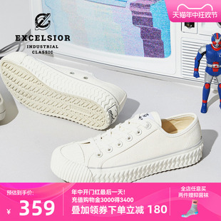 excelsior饼干鞋官方 低帮休闲小白鞋女百搭厚底帆布鞋男 BOLT LO