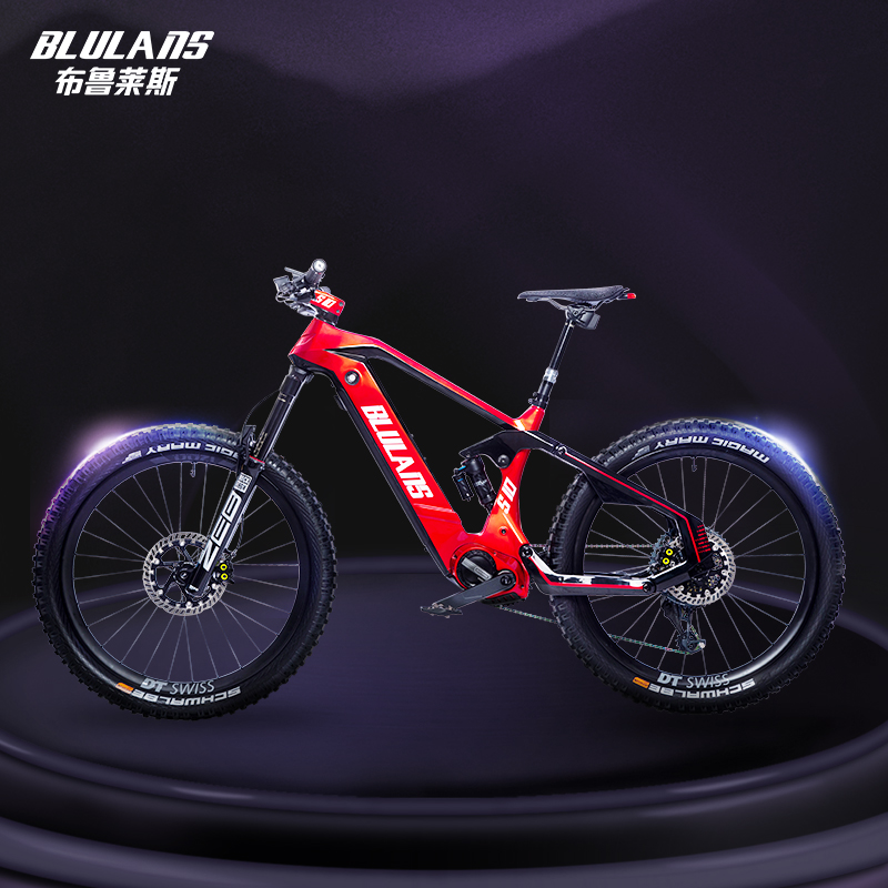 布鲁莱斯八方中置电机碳纤维锂电越野电动助力山地公路软尾自行车