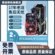 /GTX1660super RTX2060 2070 2080S 3060TI 3070二手显卡