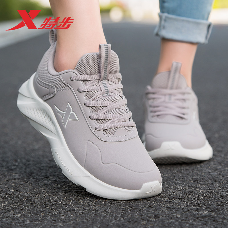 淘宝￥299折后价￥139特步白色运动鞋女鞋秋冬季新款皮面防水轻便减震