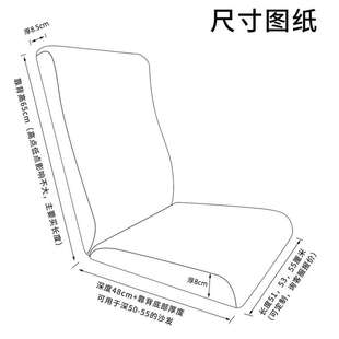 加厚海绵四季老式春秋椅中式红木质联邦椅子坐垫实木沙发垫带靠背