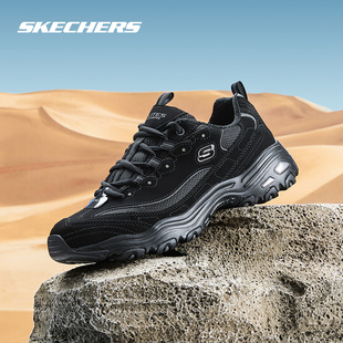 Skechers斯凯奇老爹鞋男鞋2023秋冬新款透气运动鞋厚底增高熊猫鞋