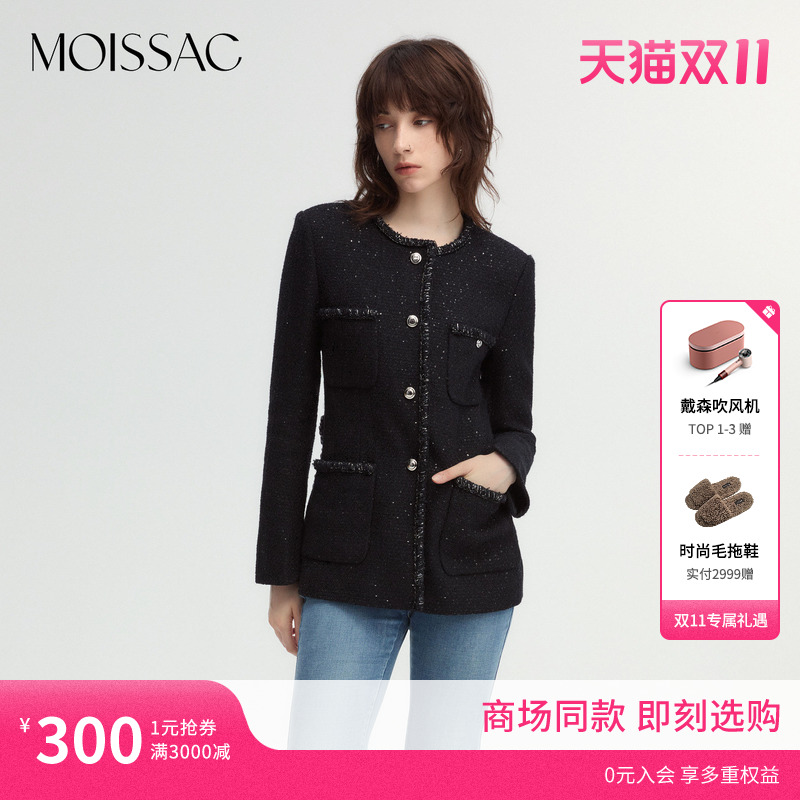 尚岛宜家多彩加厚垃圾袋160个