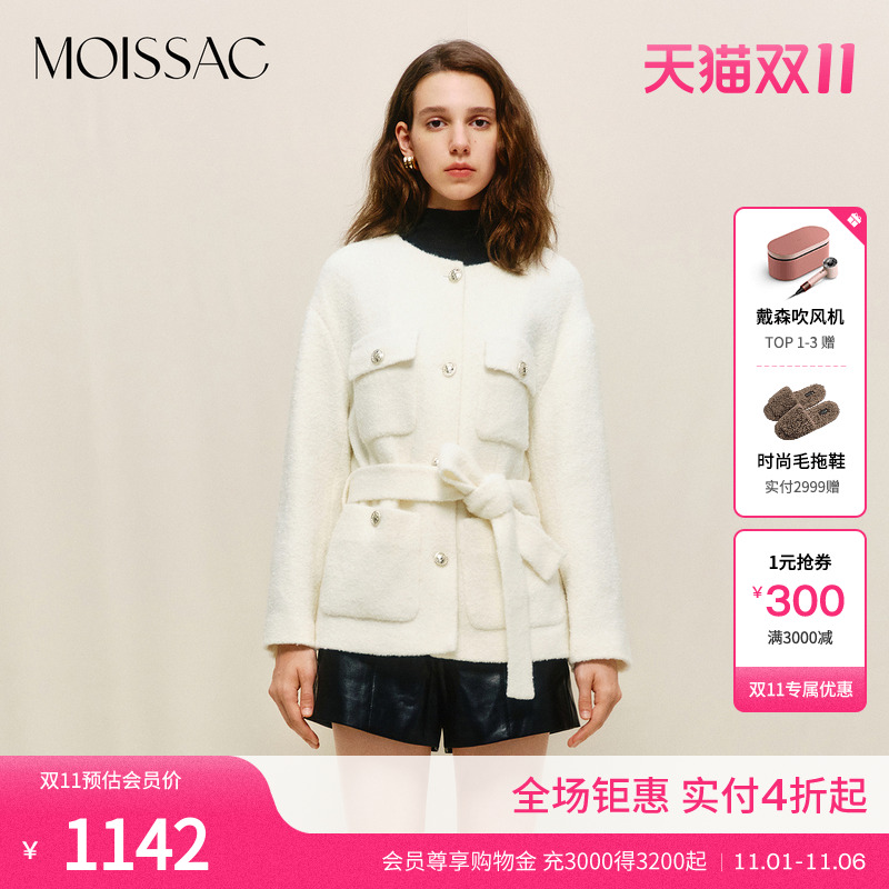 尚岛宜家多彩加厚垃圾袋160个