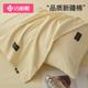 洁丽雅全棉枕套一对装纯棉成人枕头套家用单人枕芯内胆套48x74