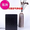 小粒径负离子发生器 z 负离子空气净化器 生态级负氧离子发生器|ru 小粒径负离子发生器 z 负离子空气净化器 生态级负氧离子发生器|ru
