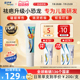 Dermatix倍舒痕进口祛疤膏儿童专用小孩硅酮凝胶修复烧伤疤痕正品