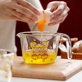 量杯带刻度玻璃杯家用耐高温大容量烘焙打蛋毫升计量刻度牛奶杯子