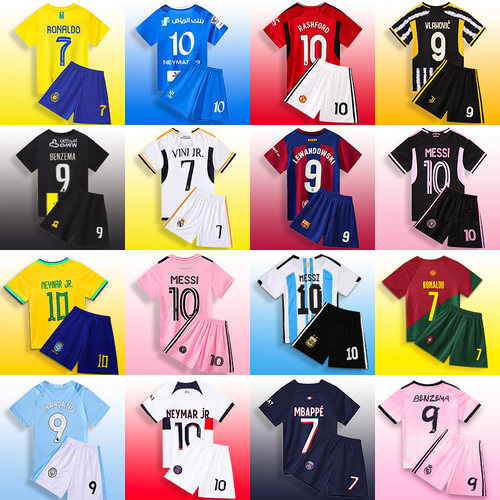 竞技鸟儿童阿根廷足球服:赛事级面料 俱乐部球星国家队 急速发货