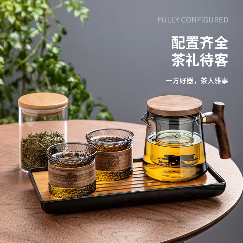 玻璃茶壶泡茶家用茶具办公室过滤茶水分离泡茶壶耐高温单壶泡茶器