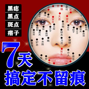 依美璐品牌介绍 - 十大牌子网