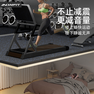 定制健身房橡胶地垫家用跑步机减震垫子隔音地板哑铃缓冲运动专用