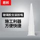 玻璃胶通用胶嘴塑料密封头硬胶头软胶头收口嘴头外墙结构扁胶枪嘴