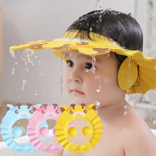 护耳儿童洗头帽宝宝洗发帽女童婴儿洗澡帽子小孩防水浴帽洗头神器