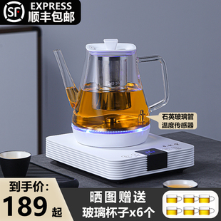 全自动上水电热烧水壶茶台一体泡茶专用恒温抽水式底部上水电茶炉