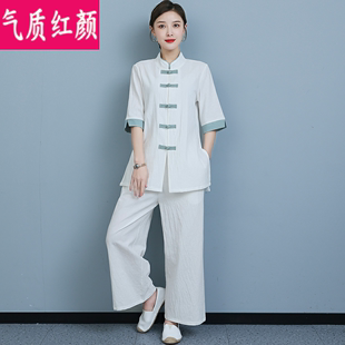 中国风禅意女装棉麻茶服禅修服居士服瑜伽服中式唐装太极服两件套