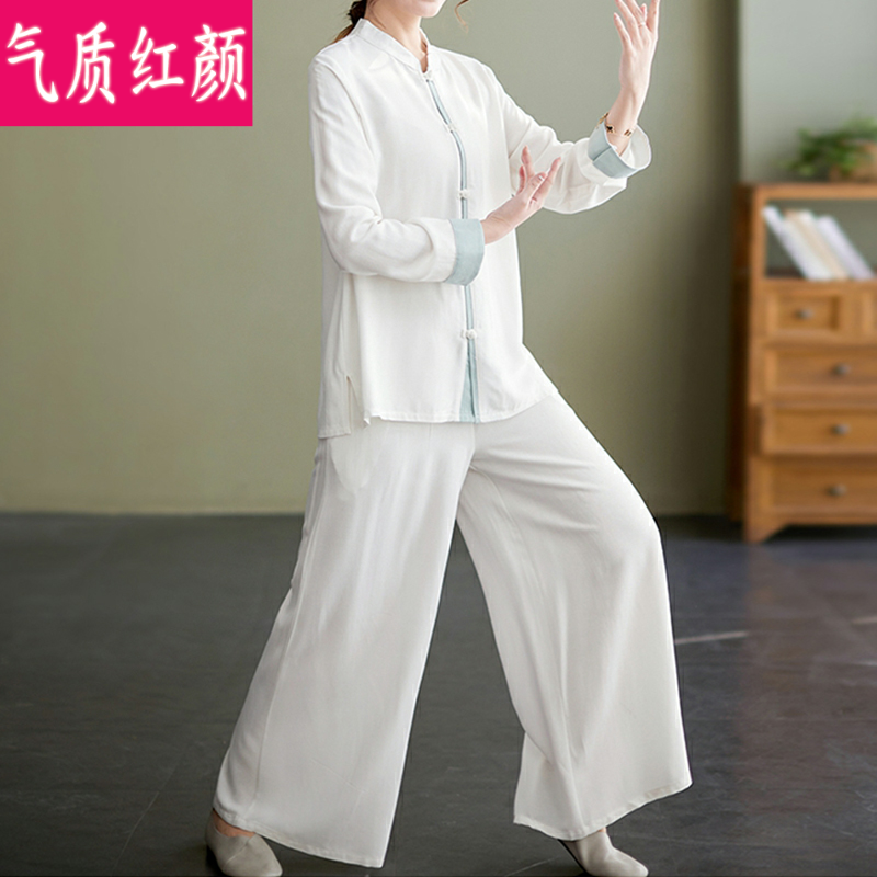 中式唐装禅修服居士服禅意女装茶服盘