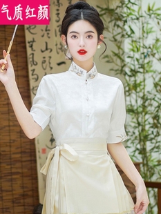 新中式汉元素立领对襟刺绣衬衫女夏季马面裙上衣搭配白色短袖衬衣