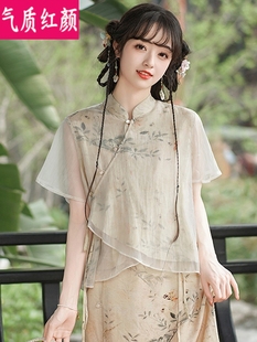 新中式民国风年轻款唐装上衣女夏季禅意茶艺服改良旗袍汉服套装裙
