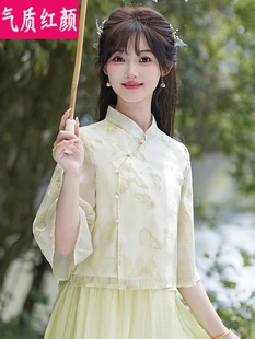 中国风汉服禅意女装茶艺师服装民国改良年轻款旗袍唐装上衣两件套