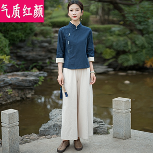 夏季中国风汉服禅意女装棉麻茶服复古中式唐装禅修服居士服两件套