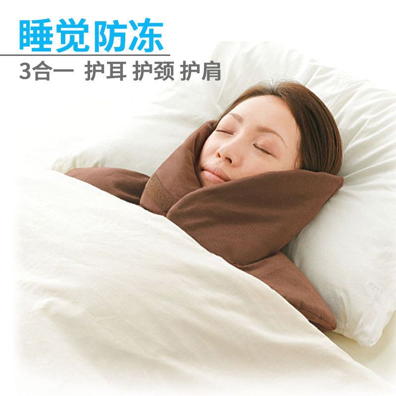 加厚护肩保暖睡觉中老年女士围脖套头坐车护颈椎脖子套脖披肩男士