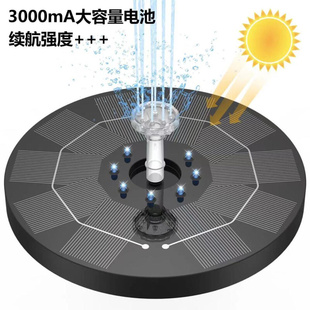 太阳能增氧机养鱼室外鱼池循环水泵庭院假山园林池塘造景喷泉气泵