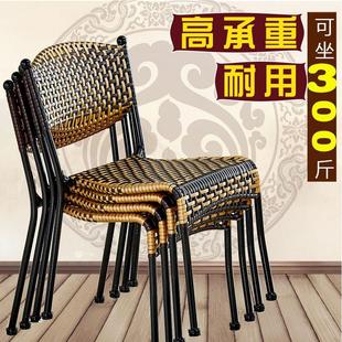 小藤椅子靠背凳子塑料竹椅家用椅儿童餐椅单人矮小号腾椅阳台编织
