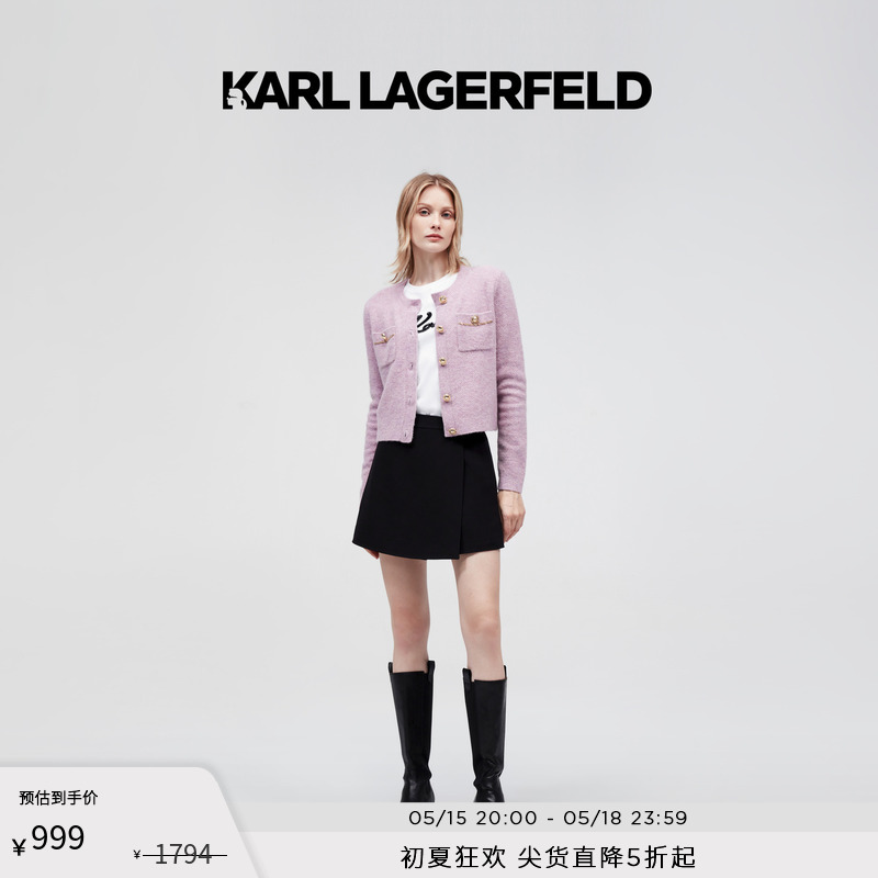 KARL LAGERFELD卡尔拉