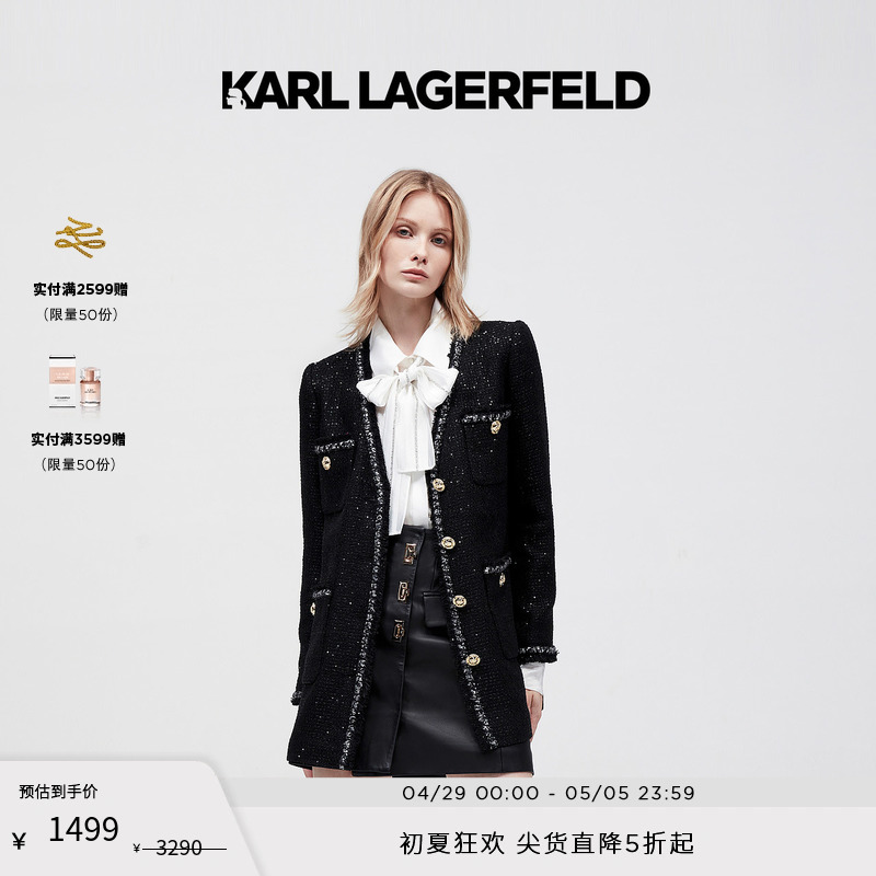 KARL LAGERFELD卡尔拉