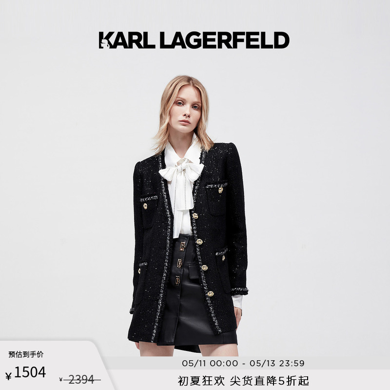 KARL LAGERFELD卡尔拉