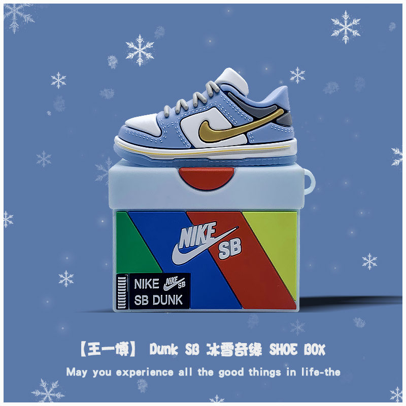 王一博dunk冰雪奇缘鞋盒airpods保护套airpodspro耳机套二代airpod2