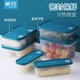 茶花冰箱收纳盒正方形保鲜蔬菜水果厨房微波炉专用食品级冷冻密封