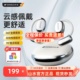 Sansui/山水TW98开放式无线蓝牙耳机不入耳跑步运动专用2024新款