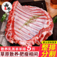 羊排羊肉新鲜冷冻5斤手抓羊肉散养羔羊肉羊排烧烤食材半成品整扇