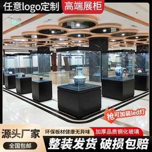 定制玉器珠宝文物艺术展柜博物馆展台陈列柜古董玻璃展示柜产品柜