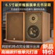 音源电器管音者超越1号6.5寸碳纤维振膜两分频发烧级HIFI家用音箱