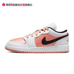 Nike耐克AIR JORDAN 1 AJ1女鞋复古低帮篮球运动鞋板鞋DM8960-801