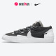 Nike耐克男鞋女鞋Blazer Low 黑白解构休闲低帮板鞋DD1877-002