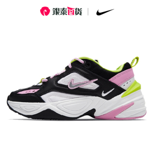 NIKE耐克 M2K TEKNO女鞋运动休闲厚底复古老爹跑步鞋 CI5772-001