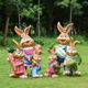 户外树脂仿真动物卡通兔子 花园庭院园林景观雕塑工艺品装饰摆件