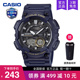 casio卡西欧手表男士运动款学生青少年初中电子石英表AEQ-110W-2A