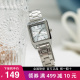 casio卡西欧手表女士小方块轻奢小众ins风学生款电子LTP-V007D-2E
